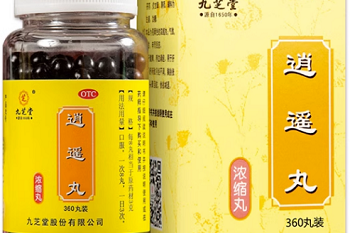 休息了,喝酒,刷短剧!